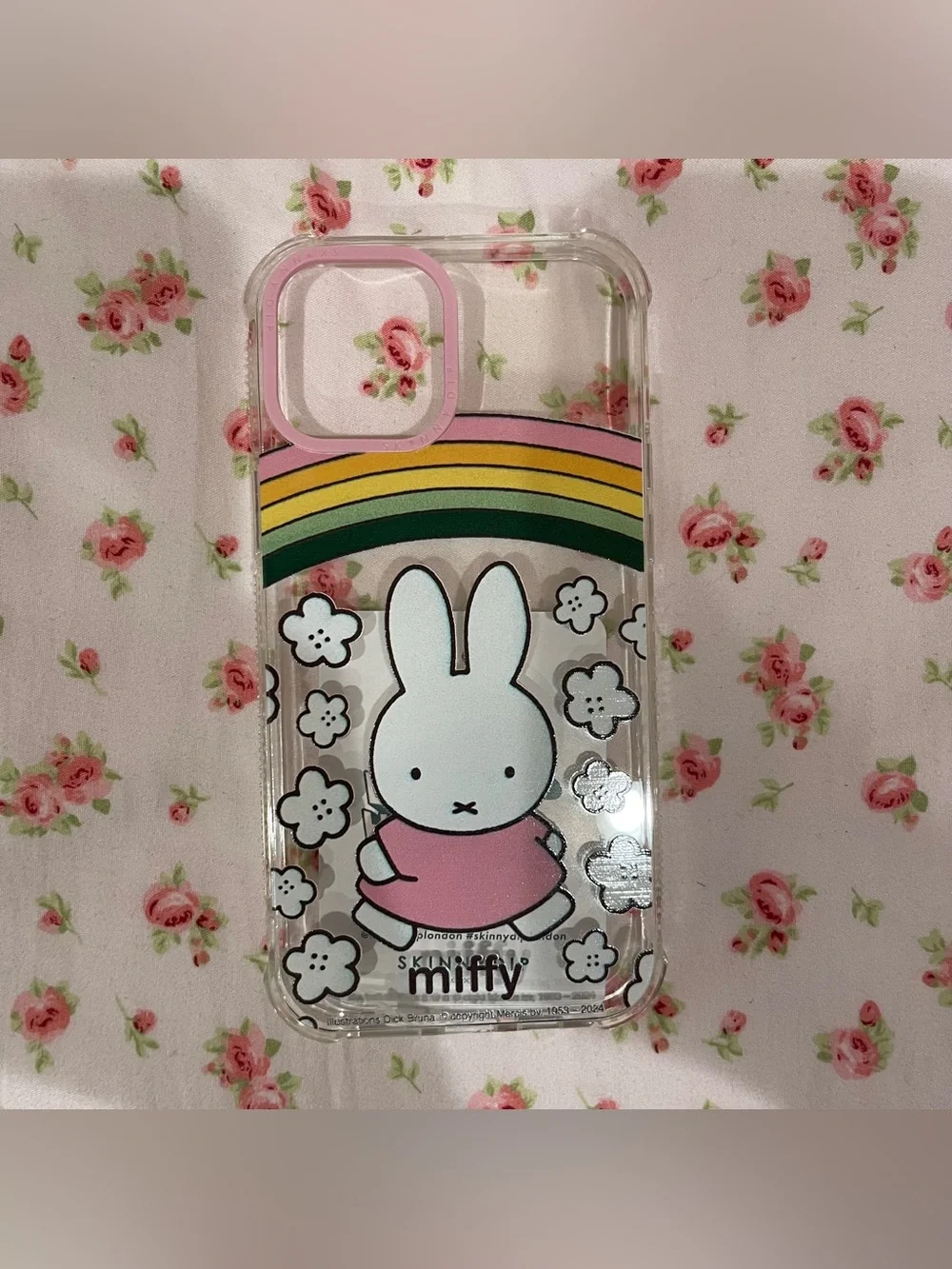 miffy brand new